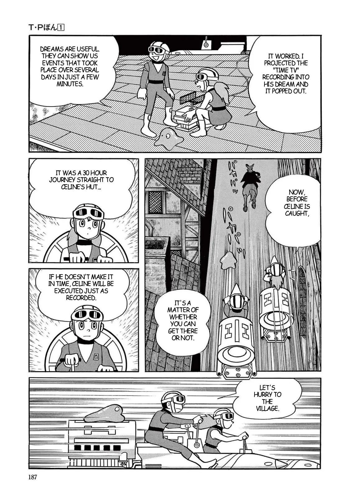 T・p Bon - Chapter 5 - Page 33