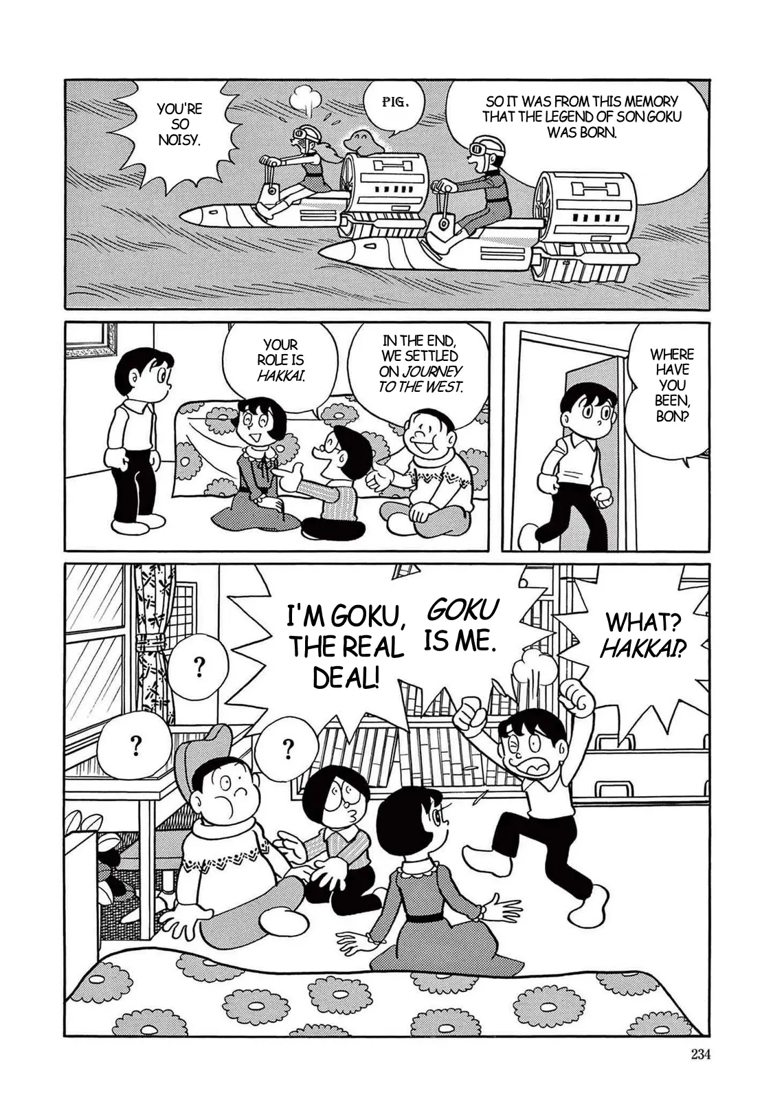 T・p Bon - Chapter 6 - Page 43