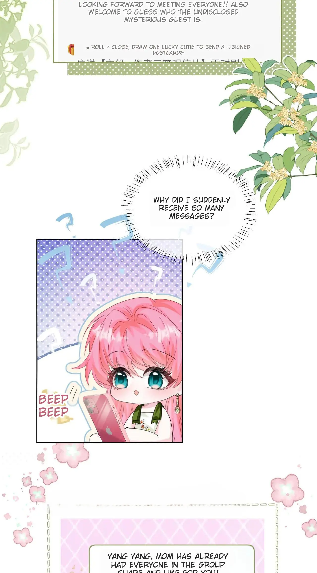 Transmigrating As The Younger Sister Of A Bigshot With Multiple Identities - Chapter 19 - Page 31