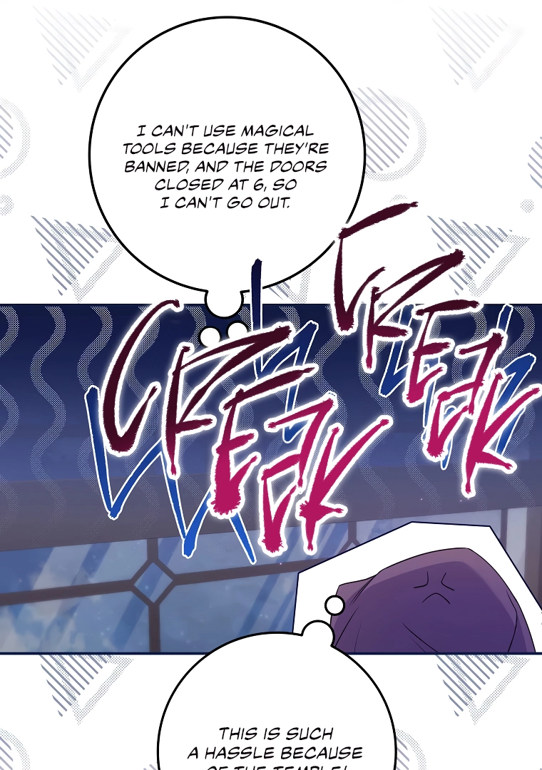 Trapped as an NPC in a Cursed Game [Speedcat Version] - Chapter 55 - Page 16