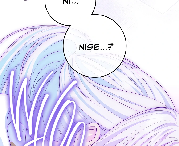 Trapped as an NPC in a Cursed Game [Speedcat Version] - Chapter 68 - Page 97