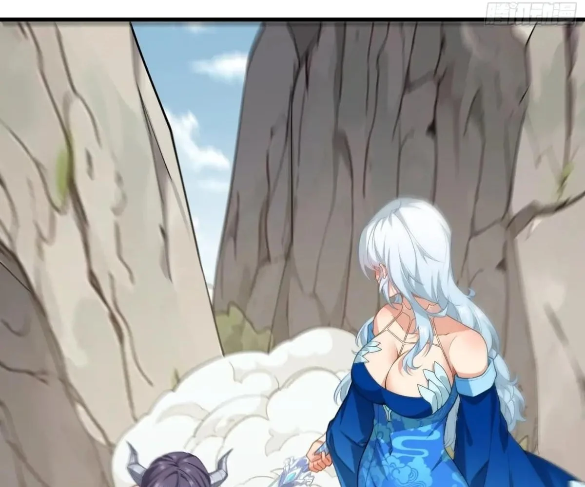 Traveling through time and space to become an unlucky NPC: I have a wife to protect me - Chapter 70 - Page 47