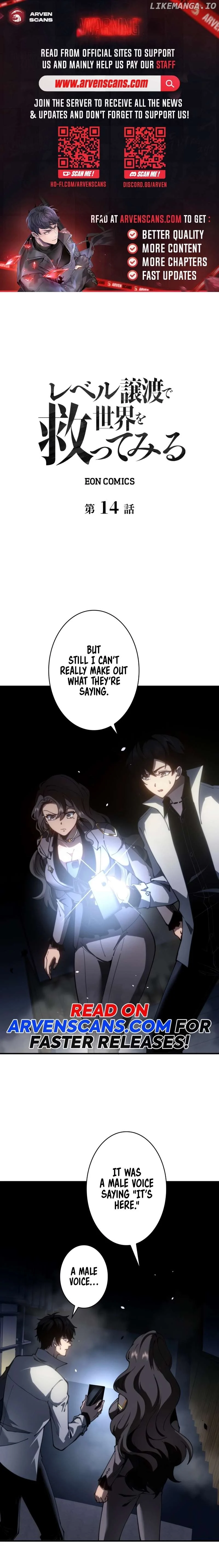 Try to Save the World by Level Transfer - Chapter 14 - Page 1