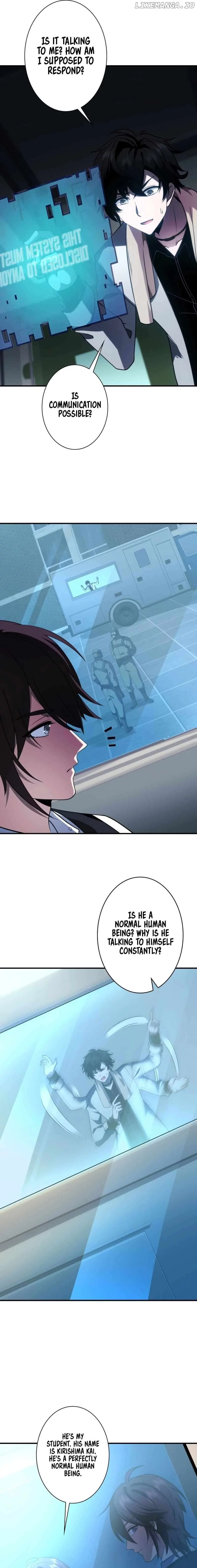 Try to Save the World by Level Transfer - Chapter 16 - Page 7