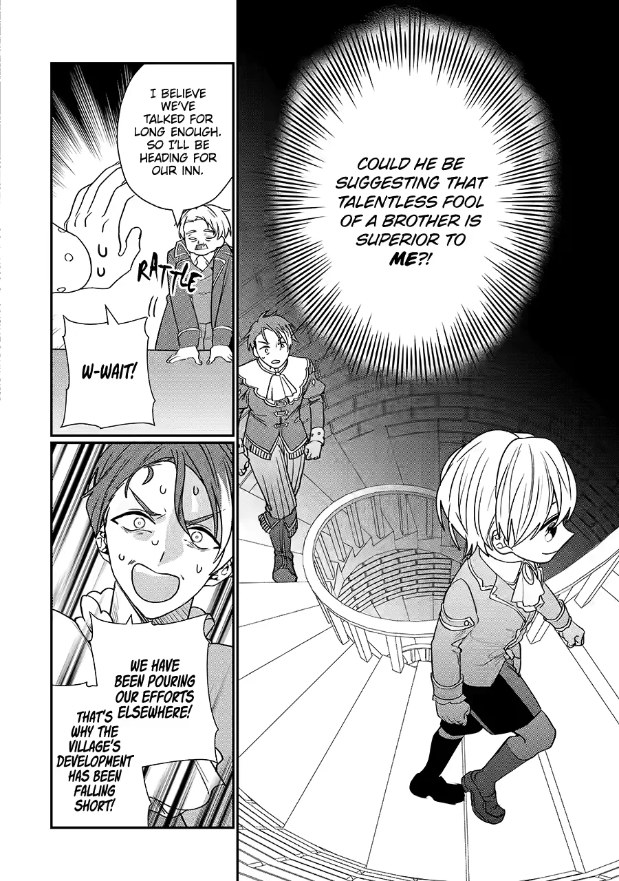 Trying Out Alchemy After Being Fired as an Adventurer! - Frontier Settling, No Problem, Leave It to Me! [Official] - Chapter 32 - Page 39