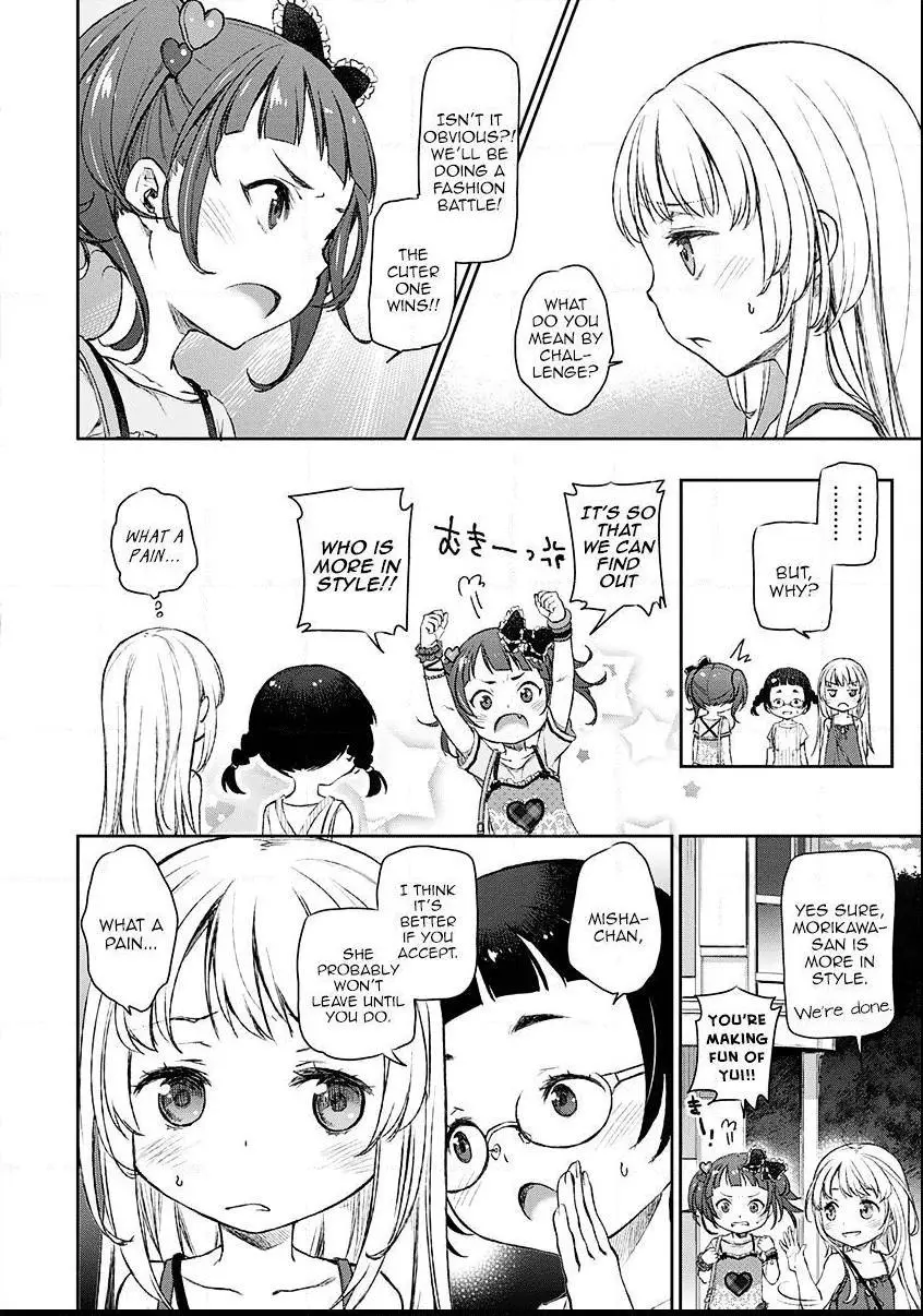 Tsubakuma! - Chapter 9 - Page 6