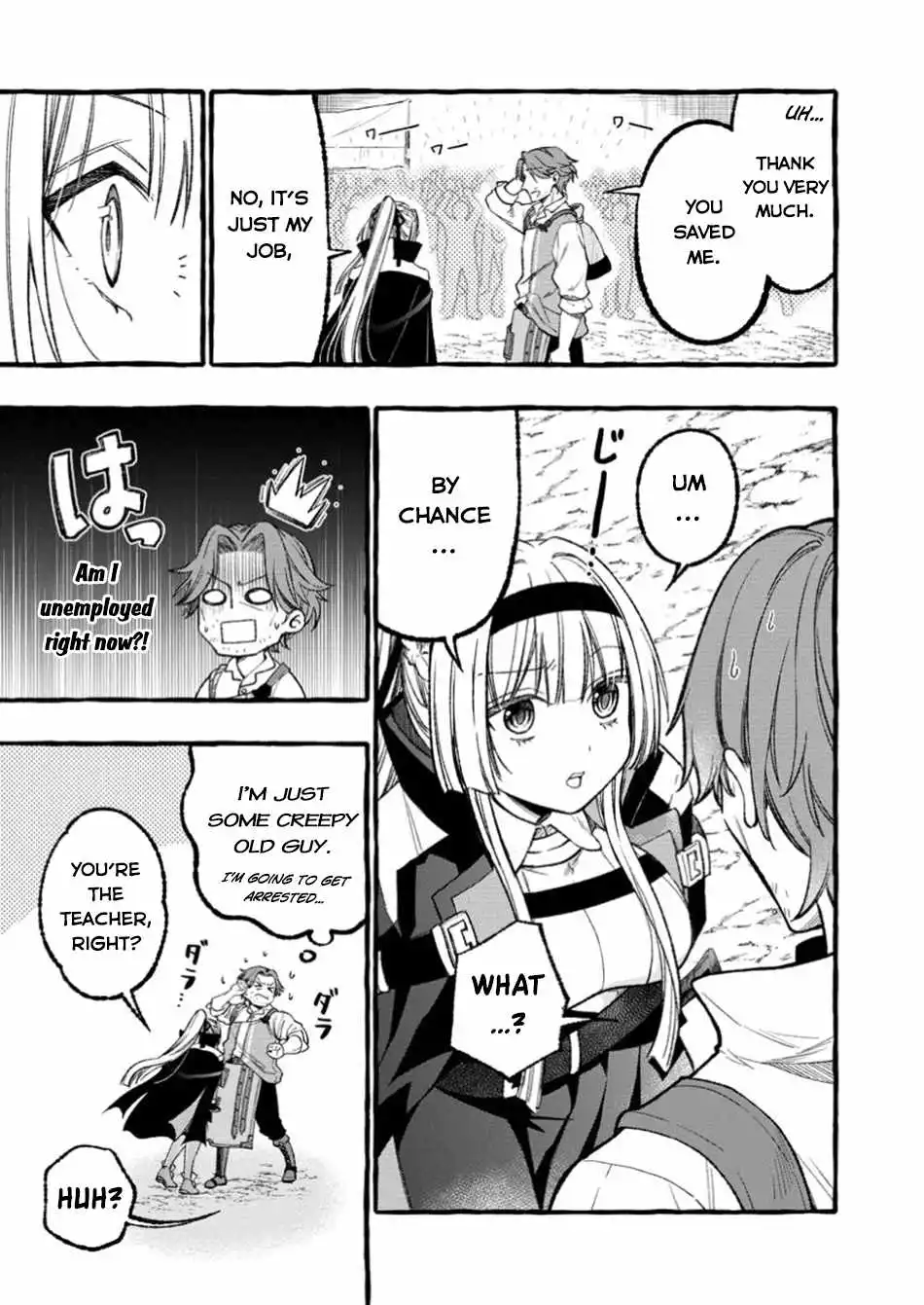 Tsuiho Sareta Ossan Tanya shi, Naze ka Densetsu no Daimeiko ni naru - Chapter 1 - Page 18