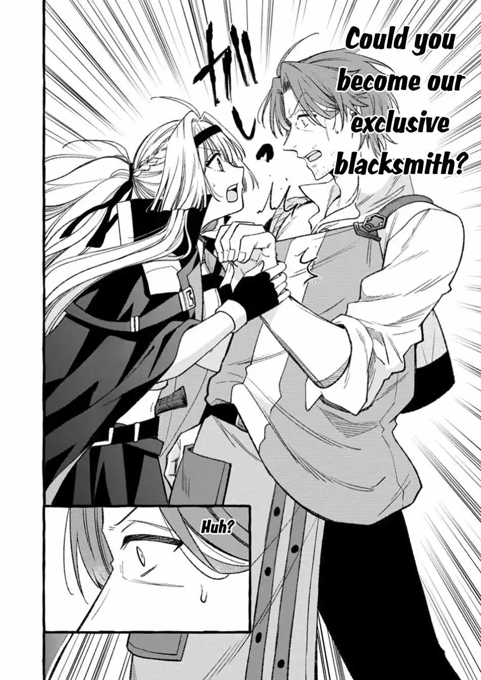 Tsuiho Sareta Ossan Tanya shi, Naze ka Densetsu no Daimeiko ni naru - Chapter 1 - Page 27