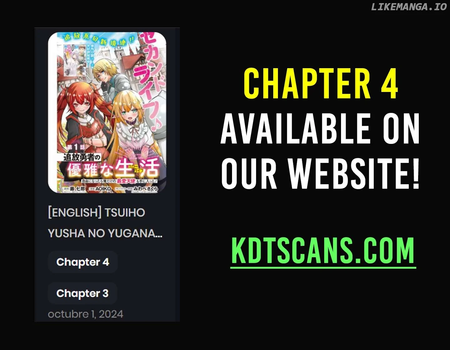 TSUIHO YUSHA NO YUGANA SEIKATSU JIYU NI NATTARA ORE DAKE NO SAIAI TENSHI MO TE NI HAITTA! - Chapter 3 - Page 31