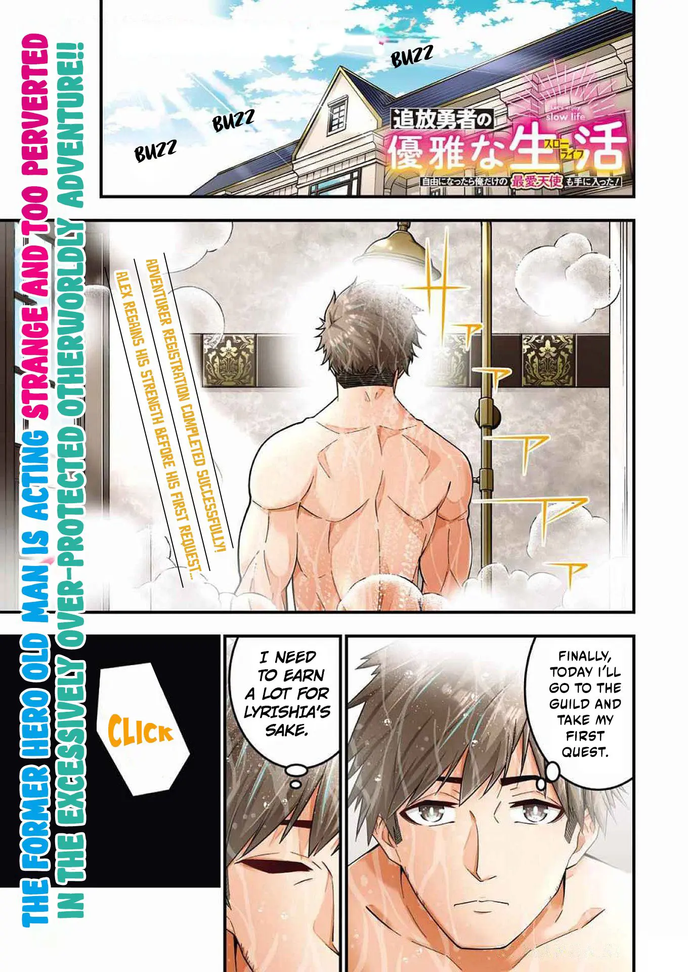 Tsuiho Yusha no Yugana Slow Life: Jiyuu ni Nattara Ore Dake no Saiai Tenshi no Te ni Haitta! - Chapter 4 - Page 2