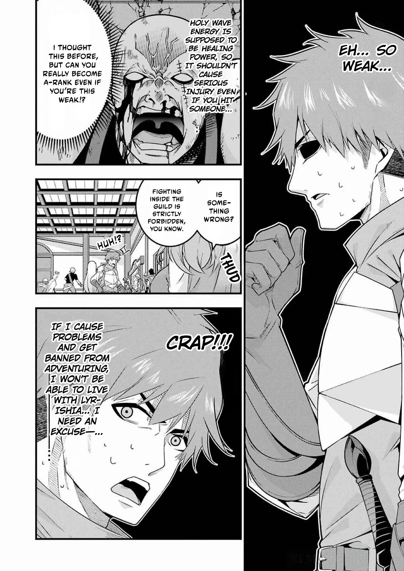 Tsuiho Yusha no Yugana Slow Life: Jiyuu ni Nattara Ore Dake no Saiai Tenshi no Te ni Haitta! - Chapter 4 - Page 18
