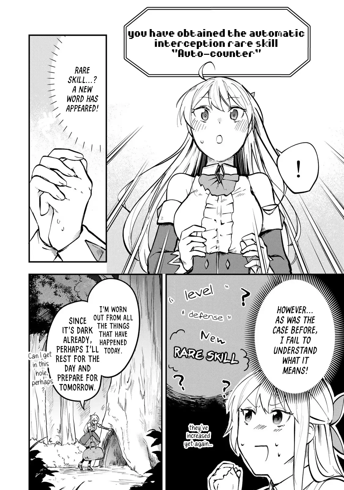 Tsuihousareta Ojou-Sama No