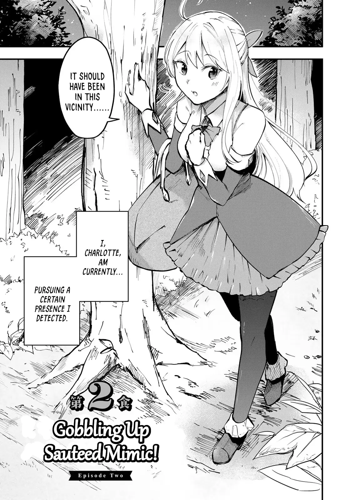 Tsuihousareta Ojou-Sama No 