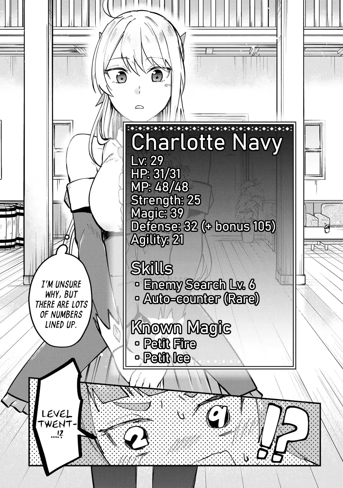 Tsuihousareta Ojou-Sama No