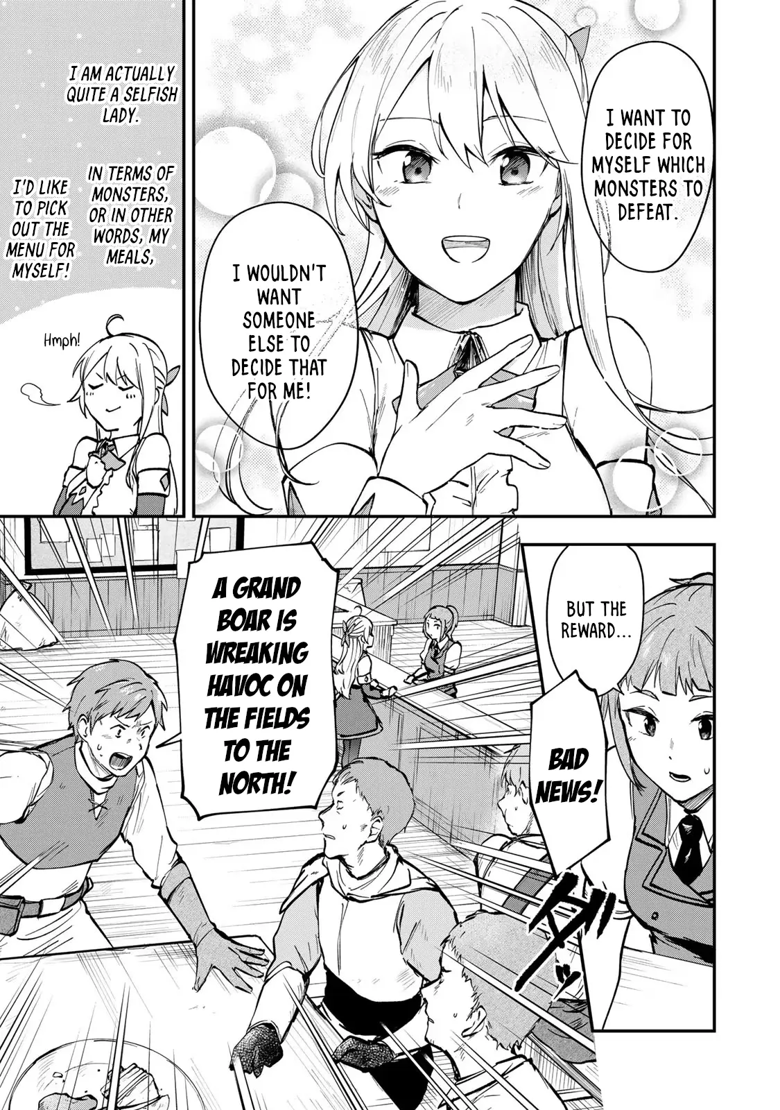 Tsuihousareta Ojou-Sama No