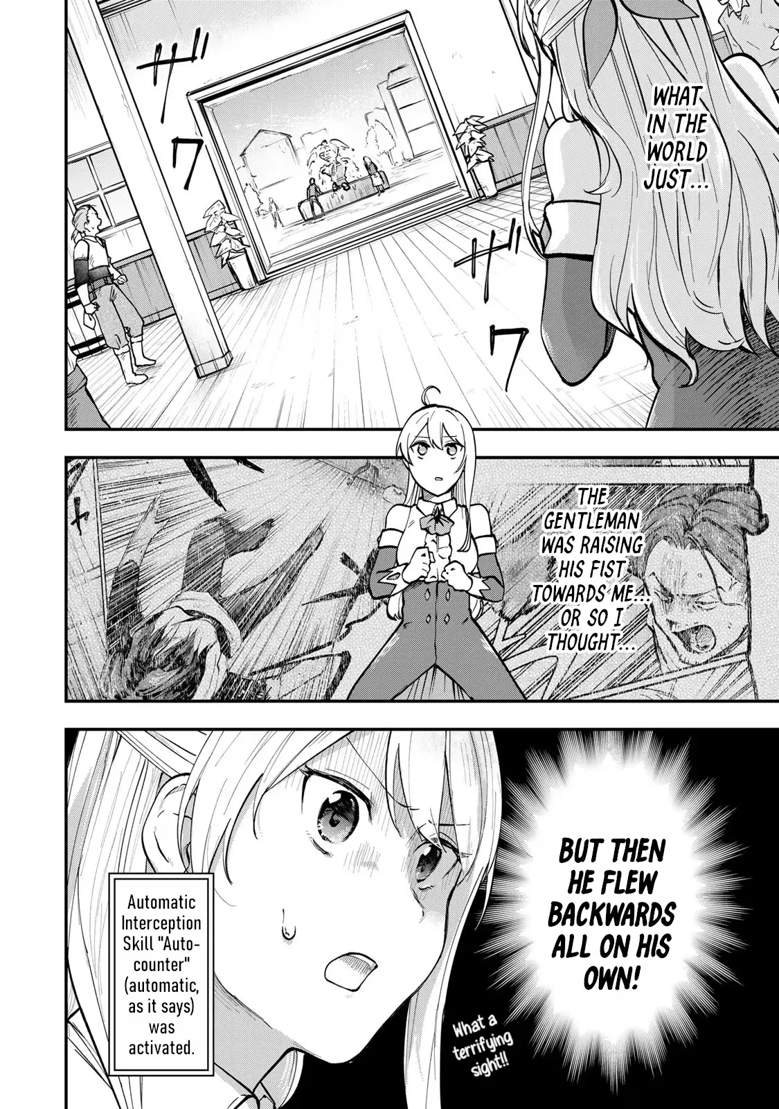 Tsuihousareta Ojou-Sama No