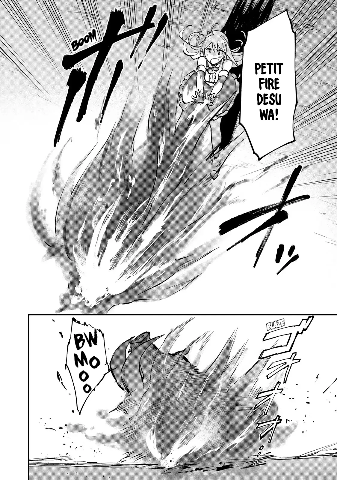 Tsuihousareta Ojou-Sama No