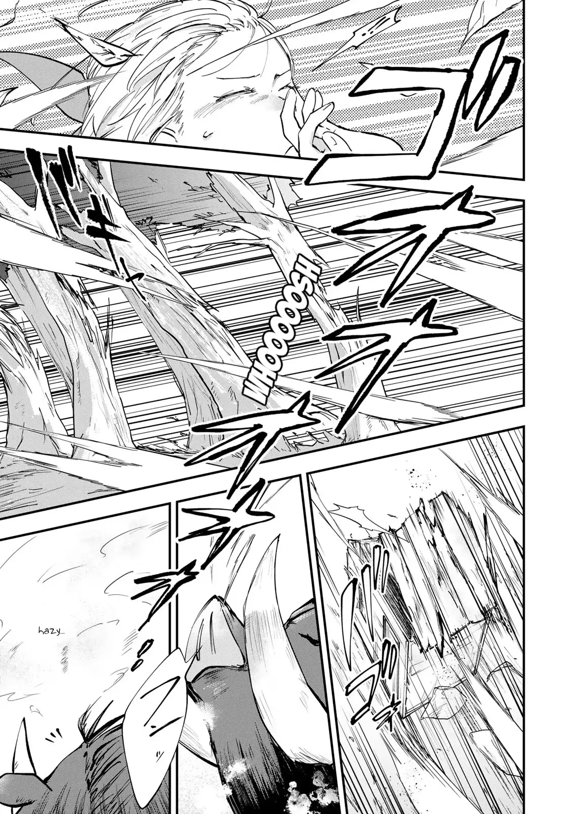 Tsuihousareta Ojou-Sama No