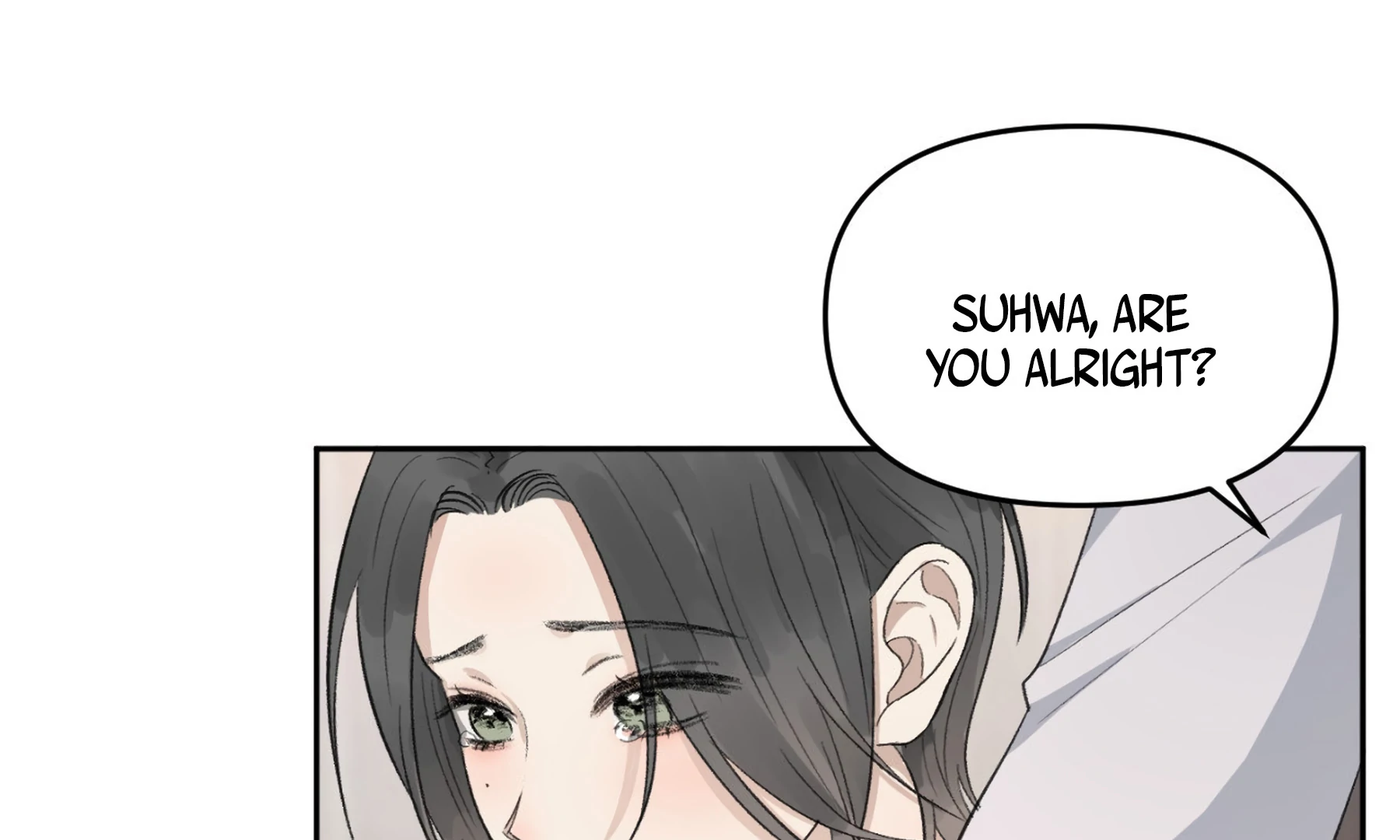 Twins Trap - Chapter 1 - Page 161