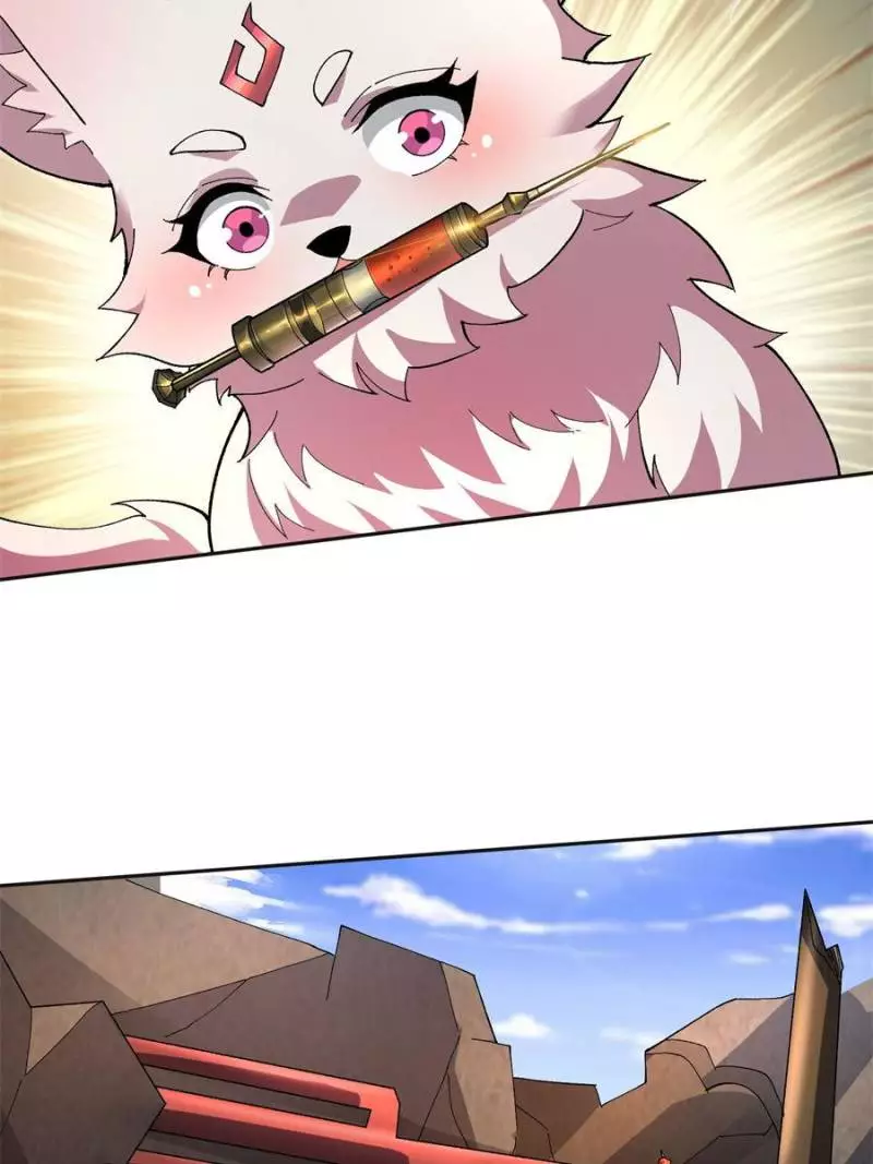 Unlimited Profession Switching: I Can Summon Max Level Goddesses - Chapter 26 - Page 17