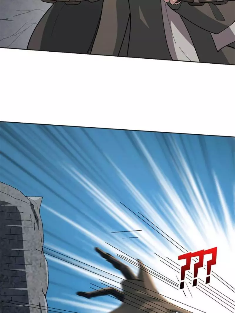 Unlimited Profession Switching: I Can Summon Max Level Goddesses - Chapter 29 - Page 22
