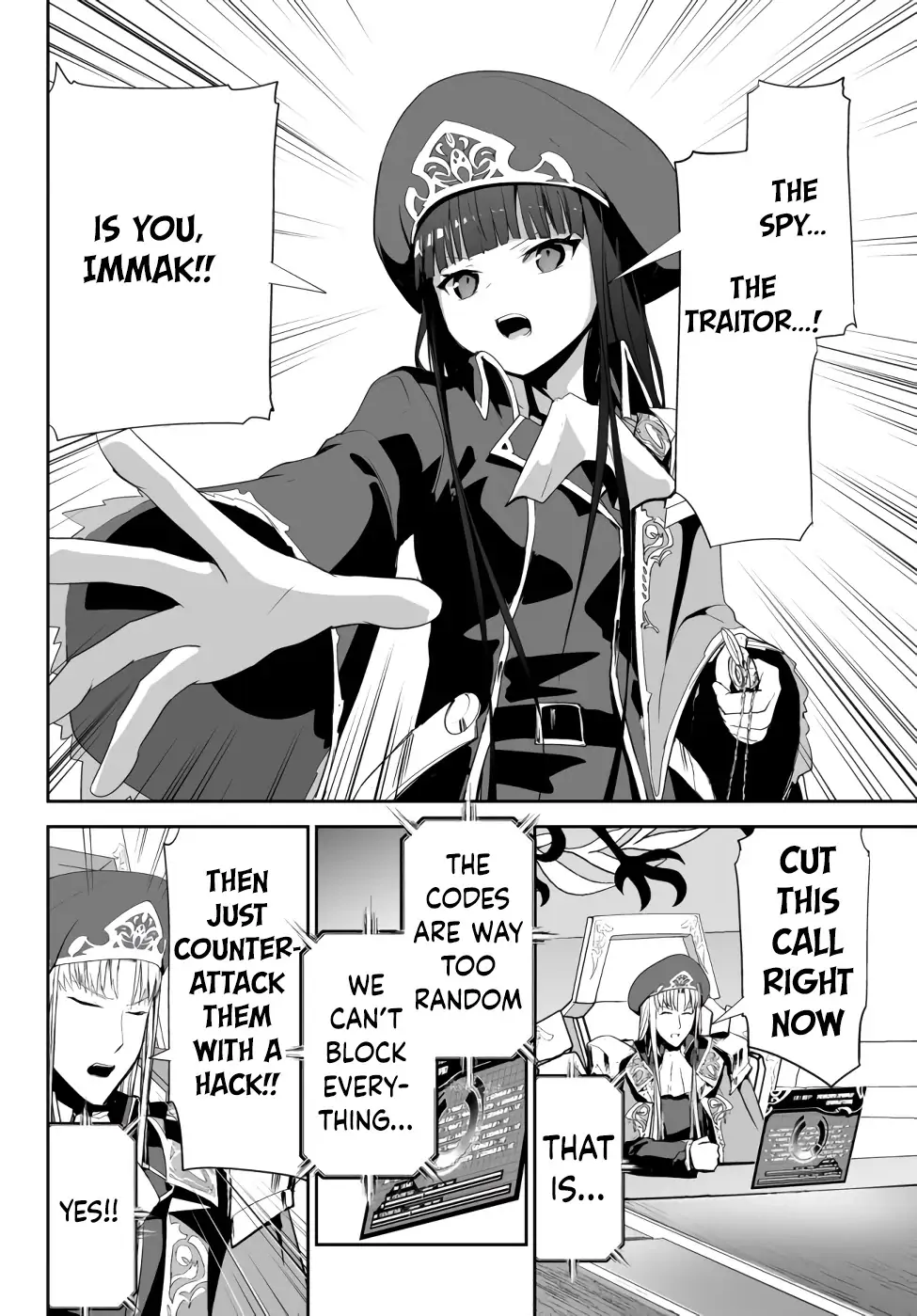 Unparalleled Path ~ Reincarnated as the AI for a space battleship  [Silent_Shadow05] - Chapter 6 - Page 16