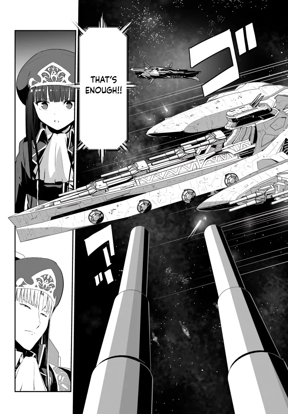 Unparalleled Path ~ Reincarnated as the AI for a space battleship  [Silent_Shadow05] - Chapter 6 - Page 22