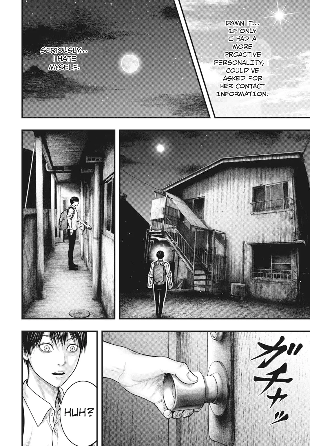 Uzugami - Chapter 1 - Page 22