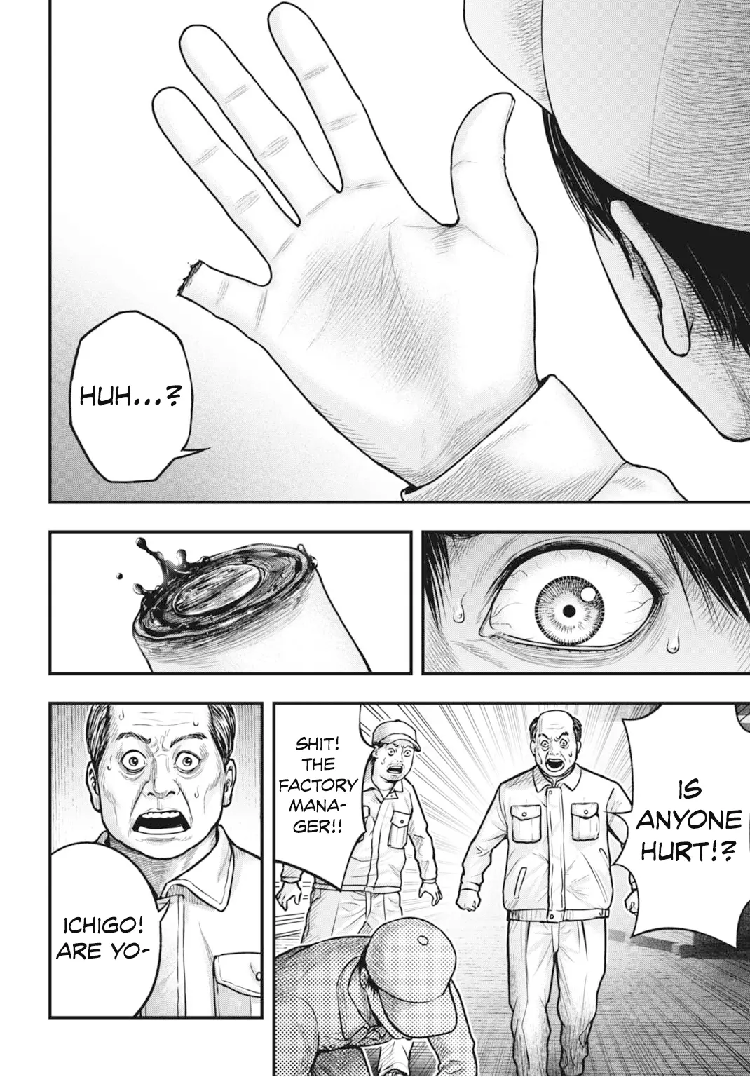 Uzugami - Chapter 1 - Page 10