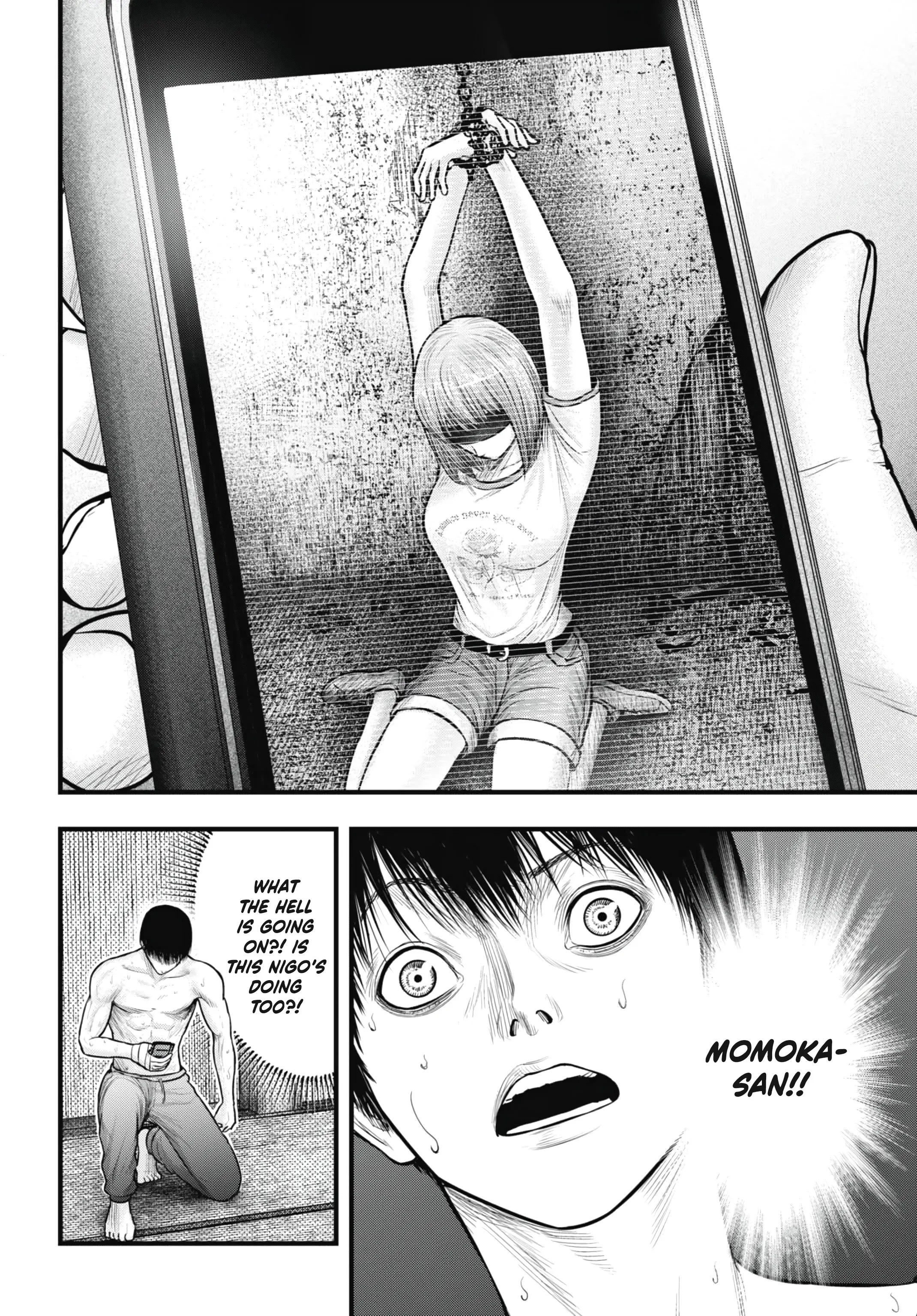 Uzugami - Chapter 10 - Page 6