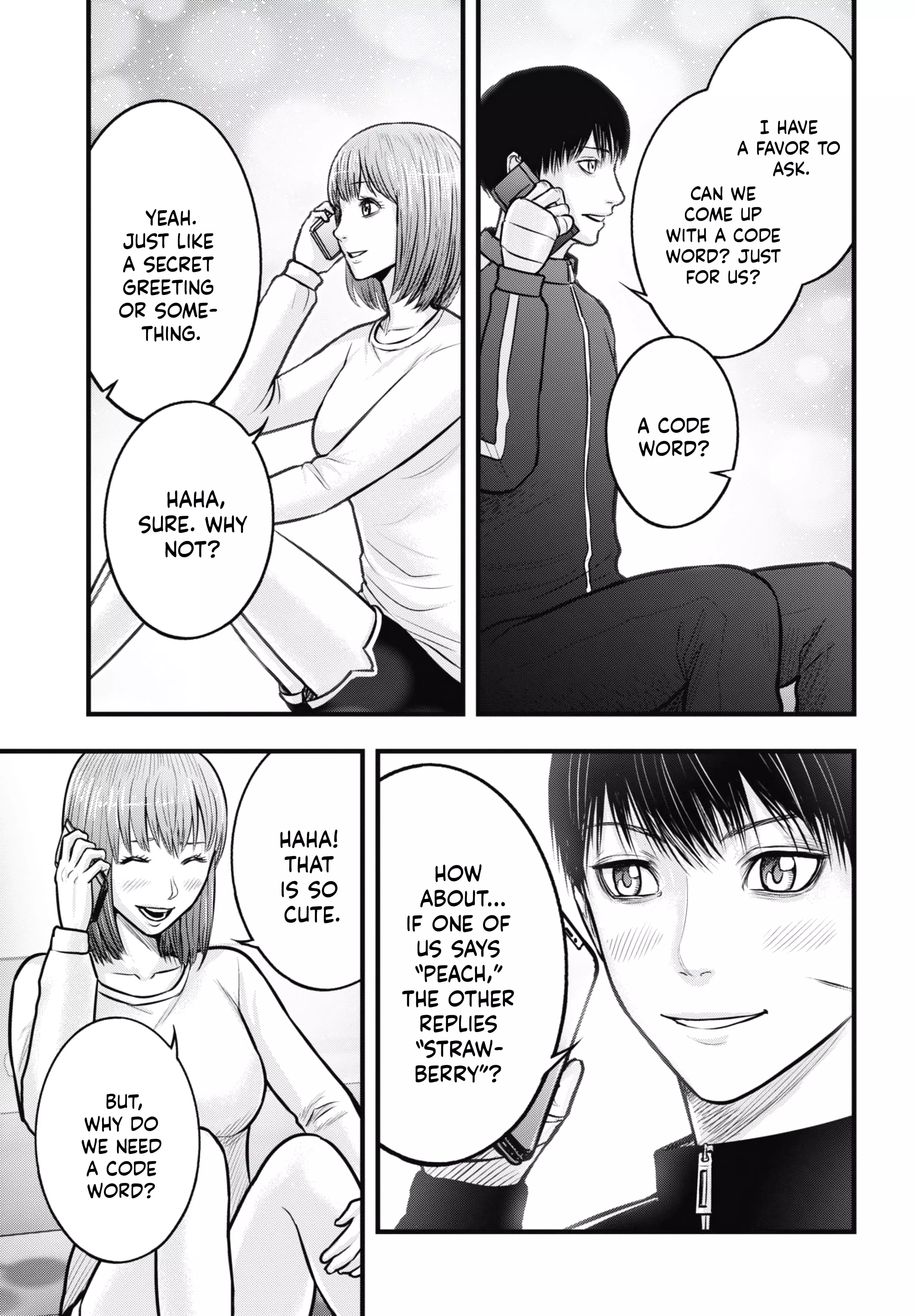 Uzugami - Chapter 11 - Page 17