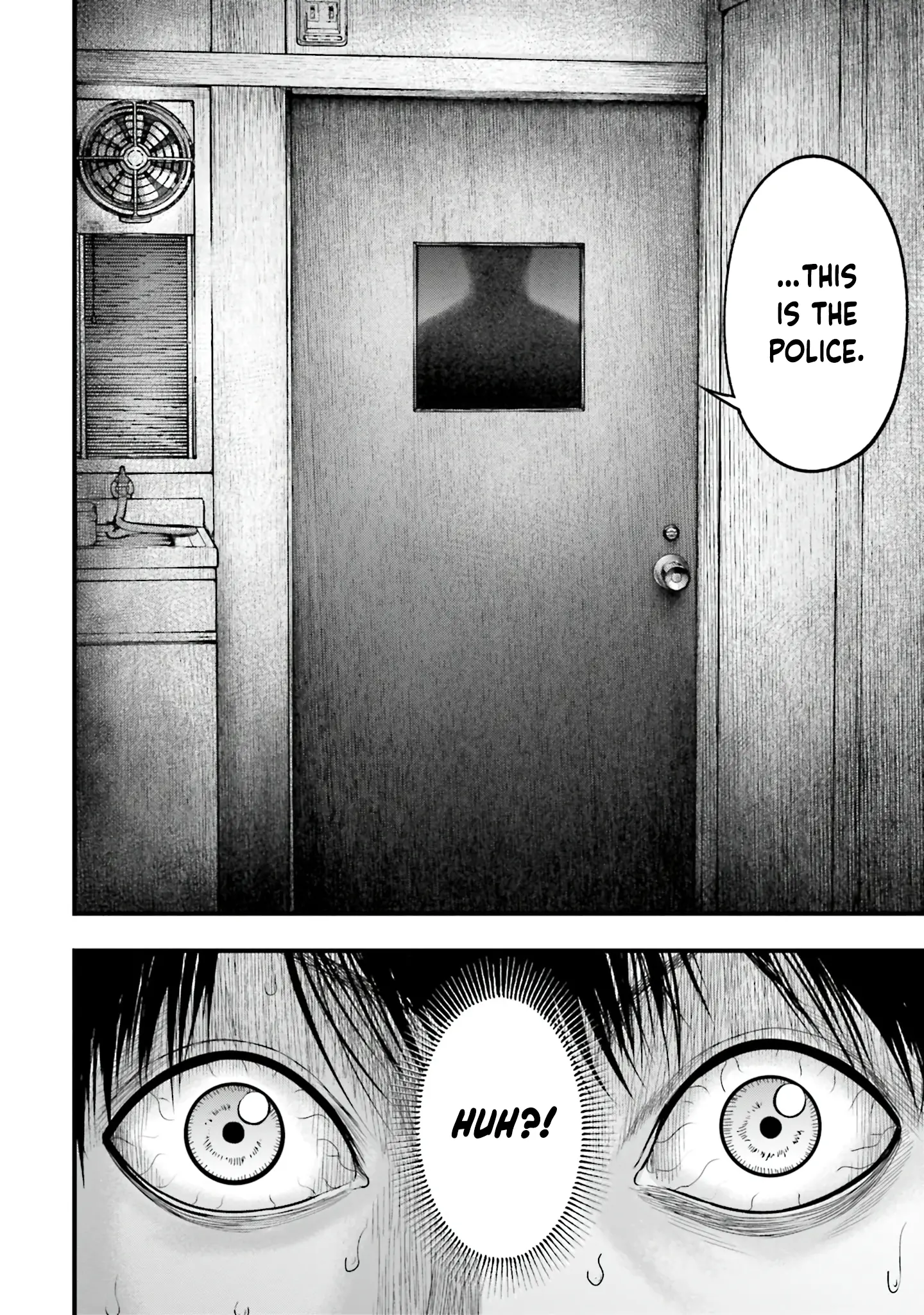 Uzugami - Chapter 3 - Page 15