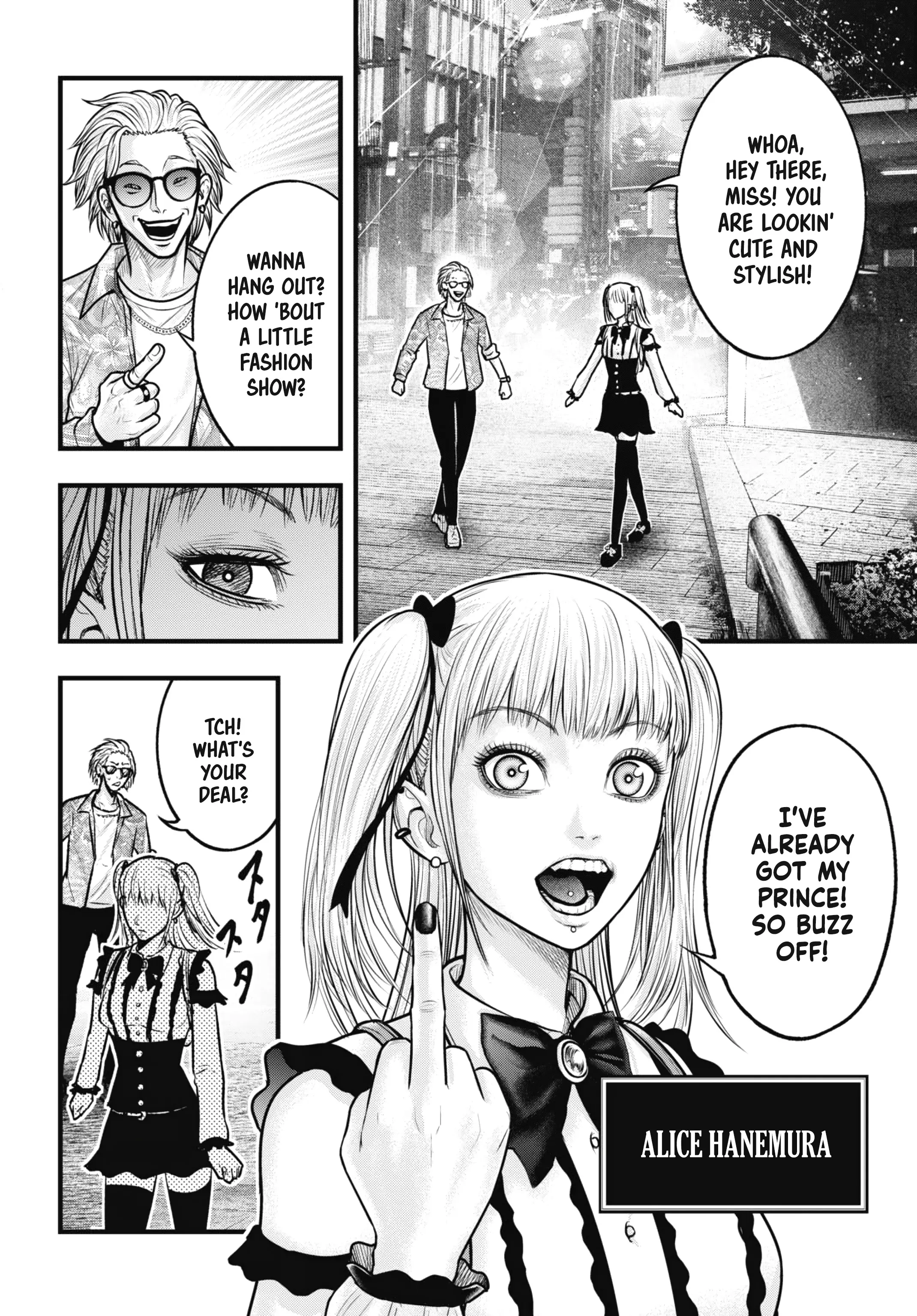 Uzugami - Chapter 9 - Page 5