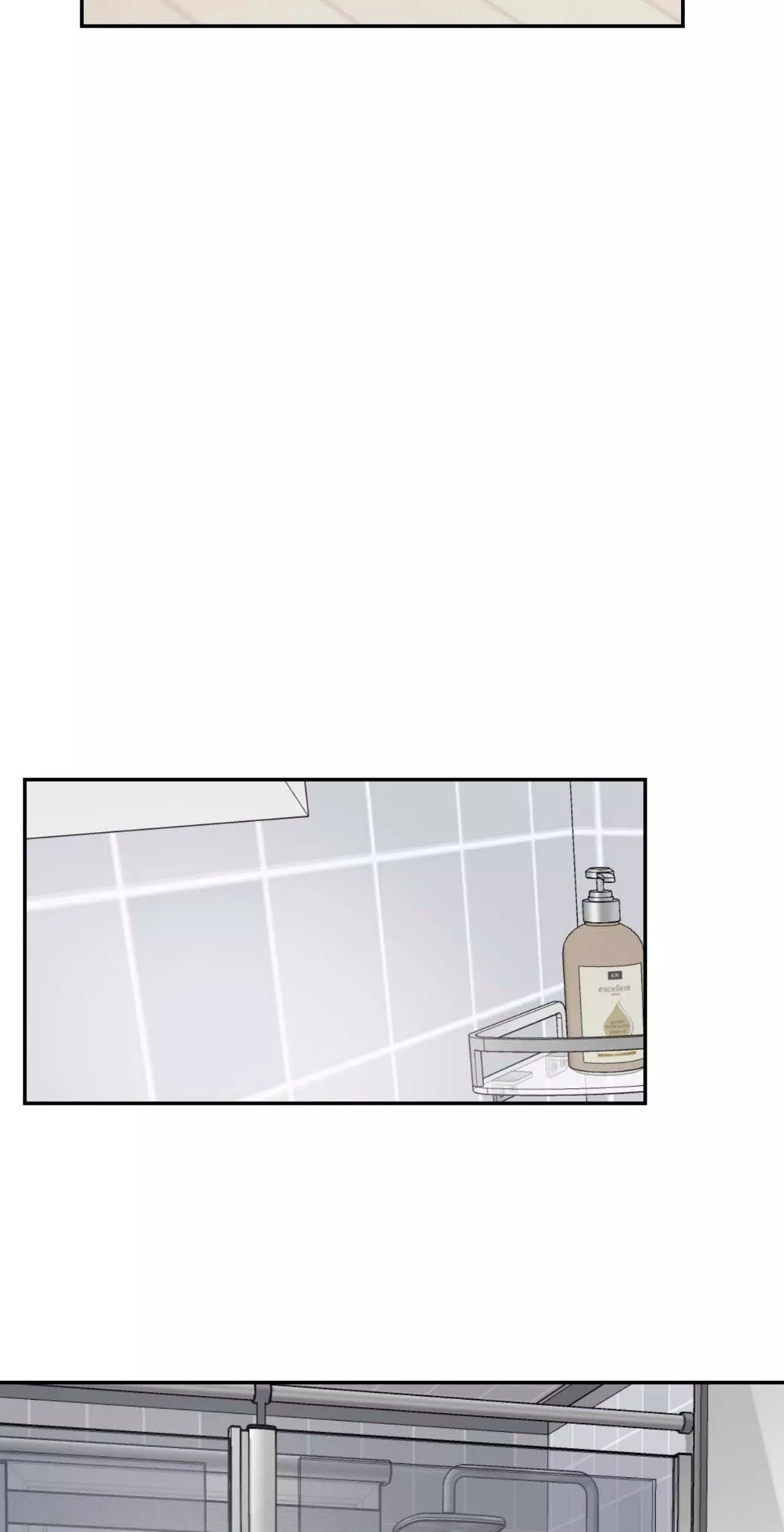 Vivarium - Chapter 41 - Page 53