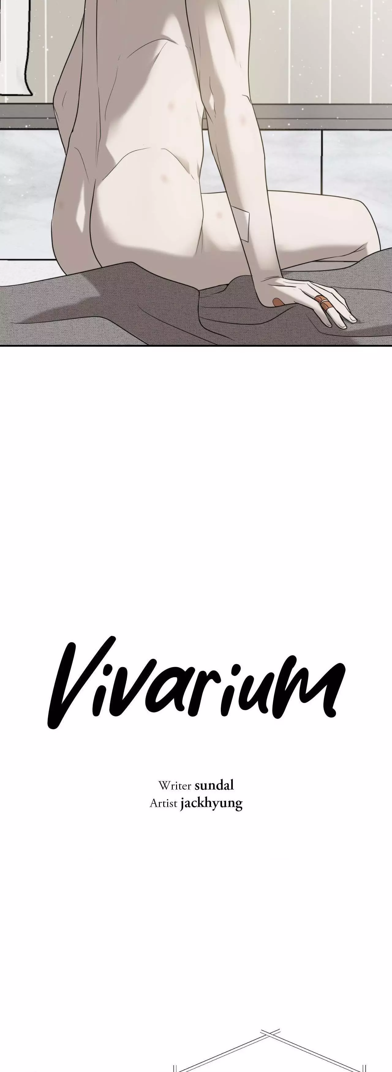 Vivarium - Chapter 47 - Page 10