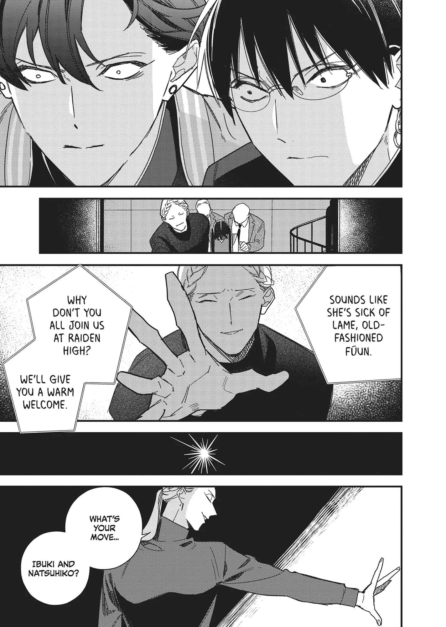 Vs. LOVE - Chapter 3 - Page 22