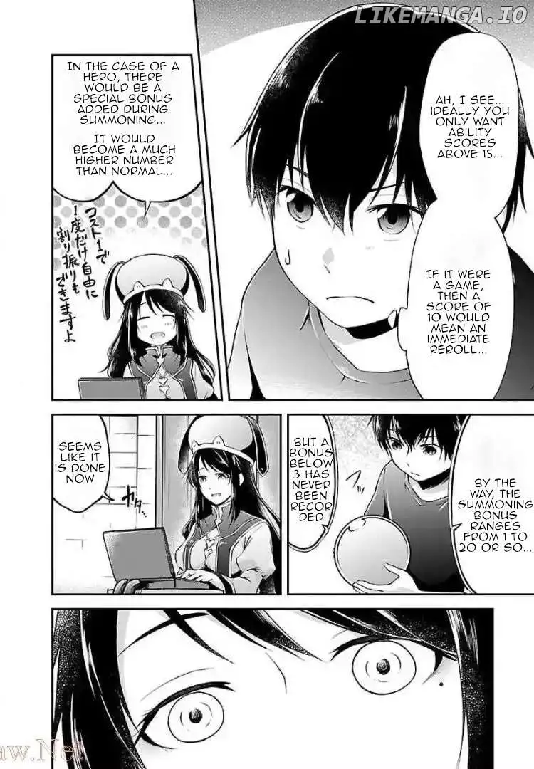 Ware ni Cheat o ~Hazure Cheat no Shoukan Yuusha wa Isekai de Yukkuri Kurashitai~ - Chapter 1 - Page 16