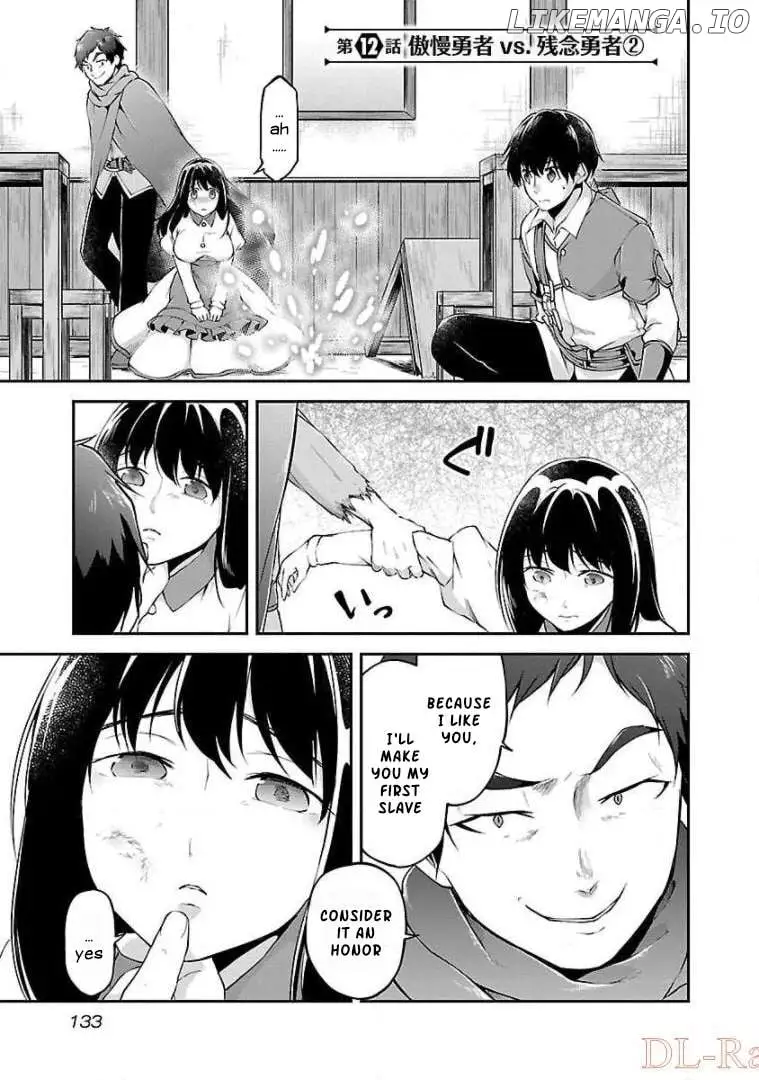 Ware ni Cheat o ~Hazure Cheat no Shoukan Yuusha wa Isekai de Yukkuri Kurashitai~ - Chapter 12 - Page 1