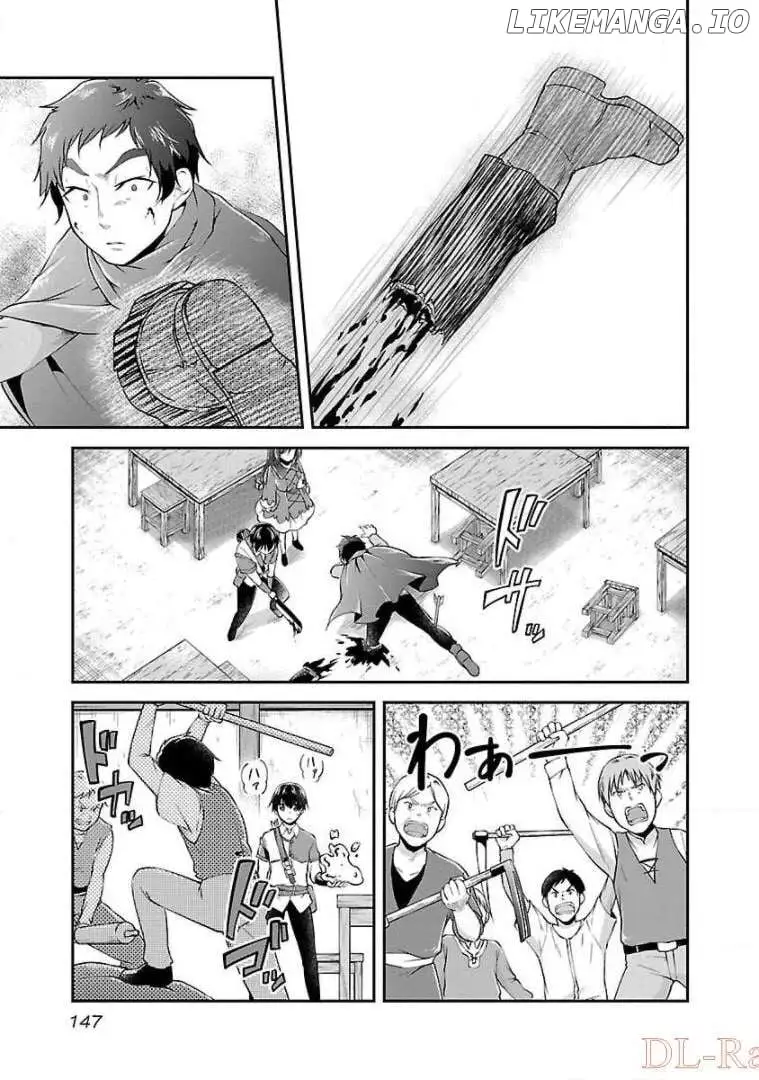 Ware ni Cheat o ~Hazure Cheat no Shoukan Yuusha wa Isekai de Yukkuri Kurashitai~ - Chapter 12 - Page 15