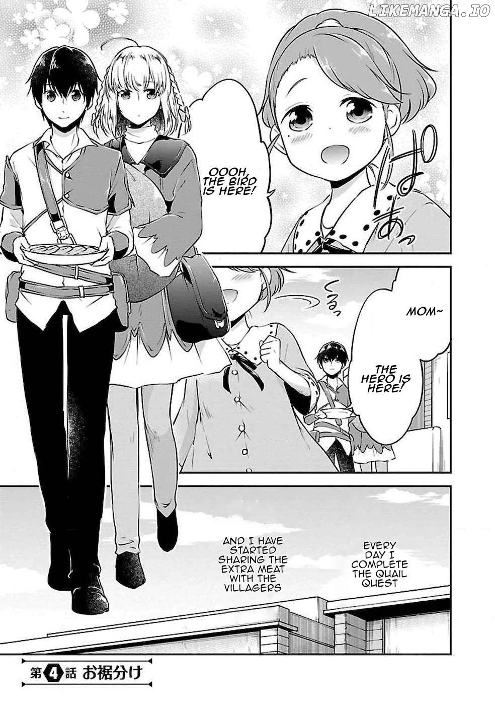 Ware ni Cheat o ~Hazure Cheat no Shoukan Yuusha wa Isekai de Yukkuri Kurashitai~ - Chapter 4 - Page 1