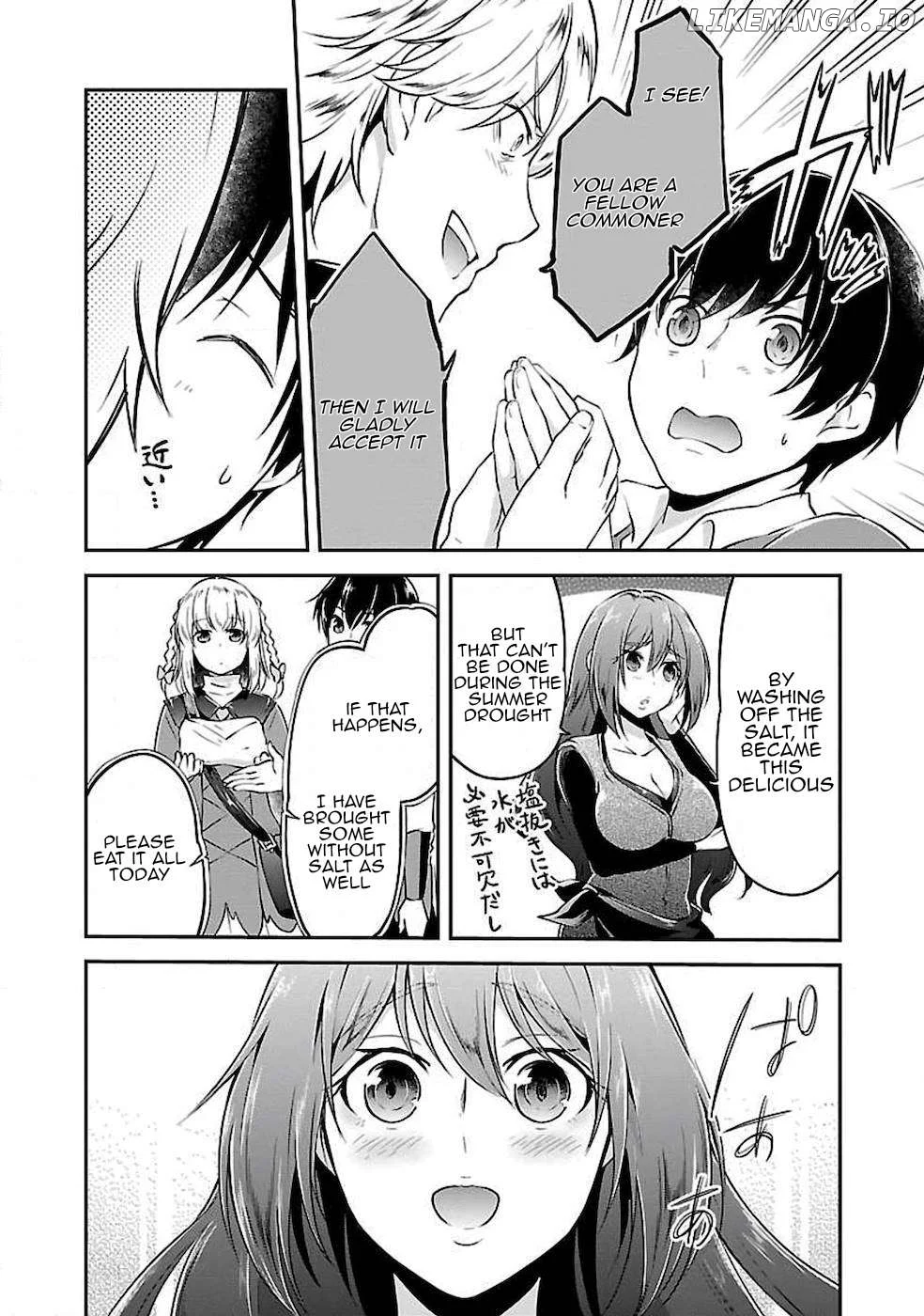 Ware ni Cheat o ~Hazure Cheat no Shoukan Yuusha wa Isekai de Yukkuri Kurashitai~ - Chapter 4 - Page 10