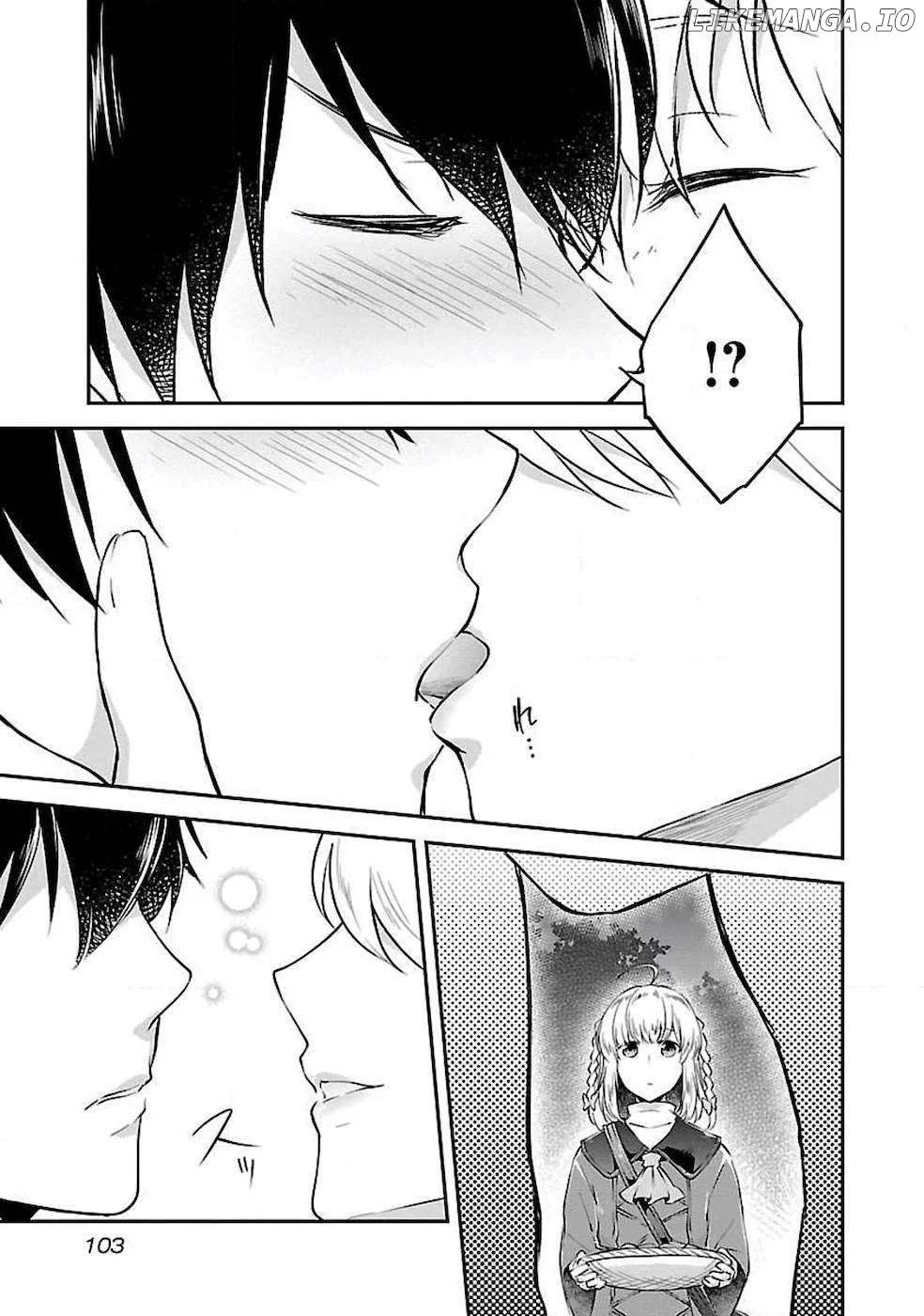 Ware ni Cheat o ~Hazure Cheat no Shoukan Yuusha wa Isekai de Yukkuri Kurashitai~ - Chapter 4 - Page 23