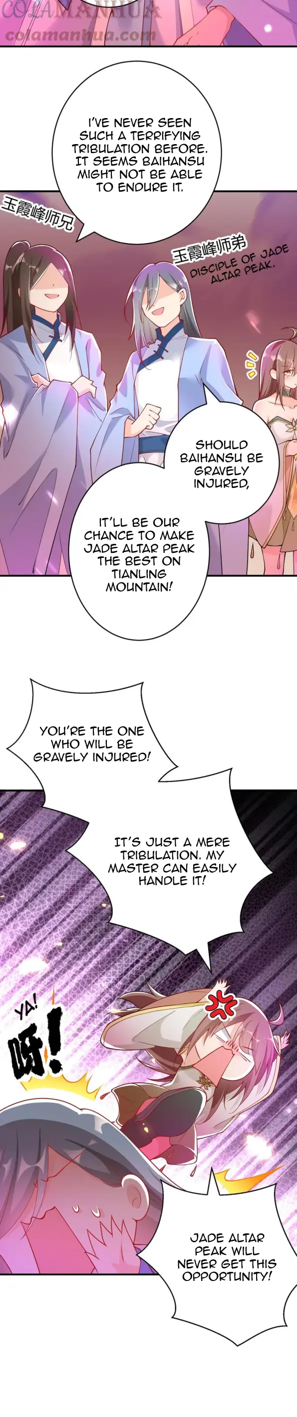 Weile Fuhuo Anlian De Shi Zun Wo Bei Po Kaile Hougong - Chapter 1 - Page 25