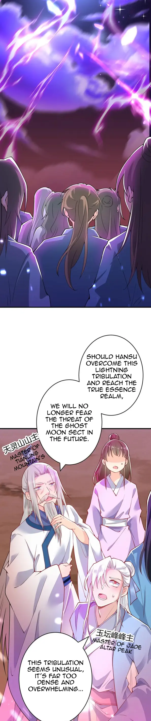 Weile Fuhuo Anlian De Shi Zun Wo Bei Po Kaile Hougong - Chapter 1 - Page 24