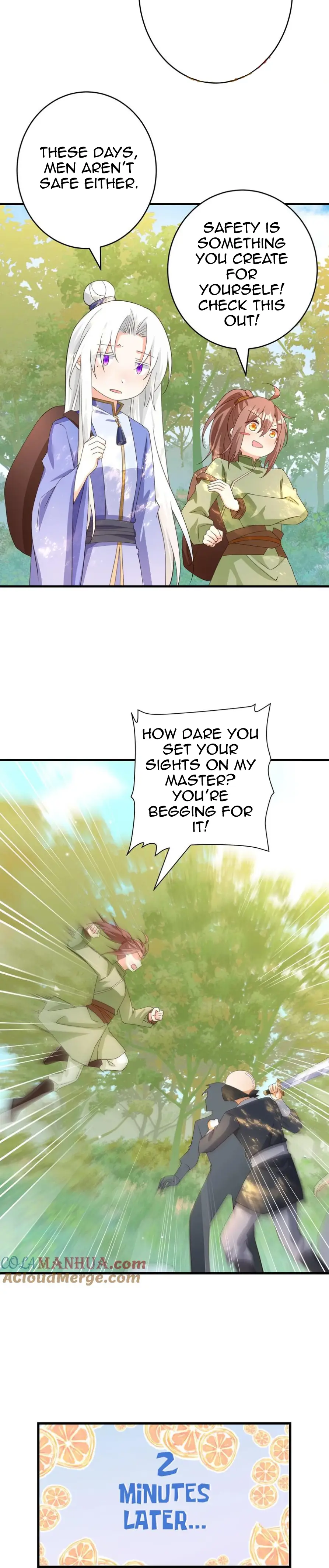 Weile Fuhuo Anlian De Shi Zun Wo Bei Po Kaile Hougong - Chapter 19 - Page 15