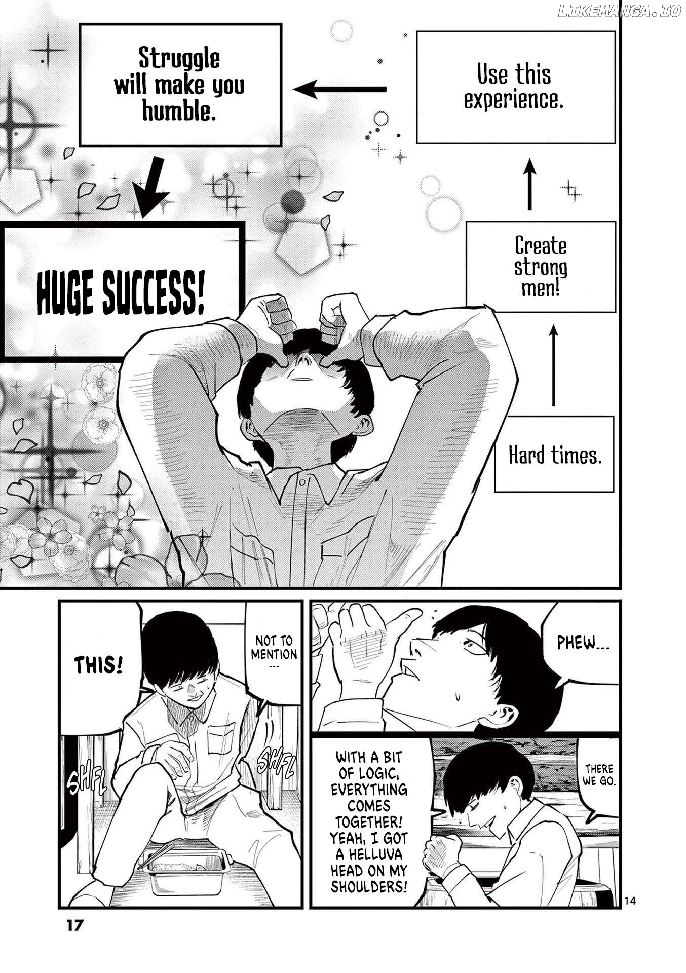 Welcome to FACT (Tokyo S District Second Branch)! - Chapter 1 - Page 16
