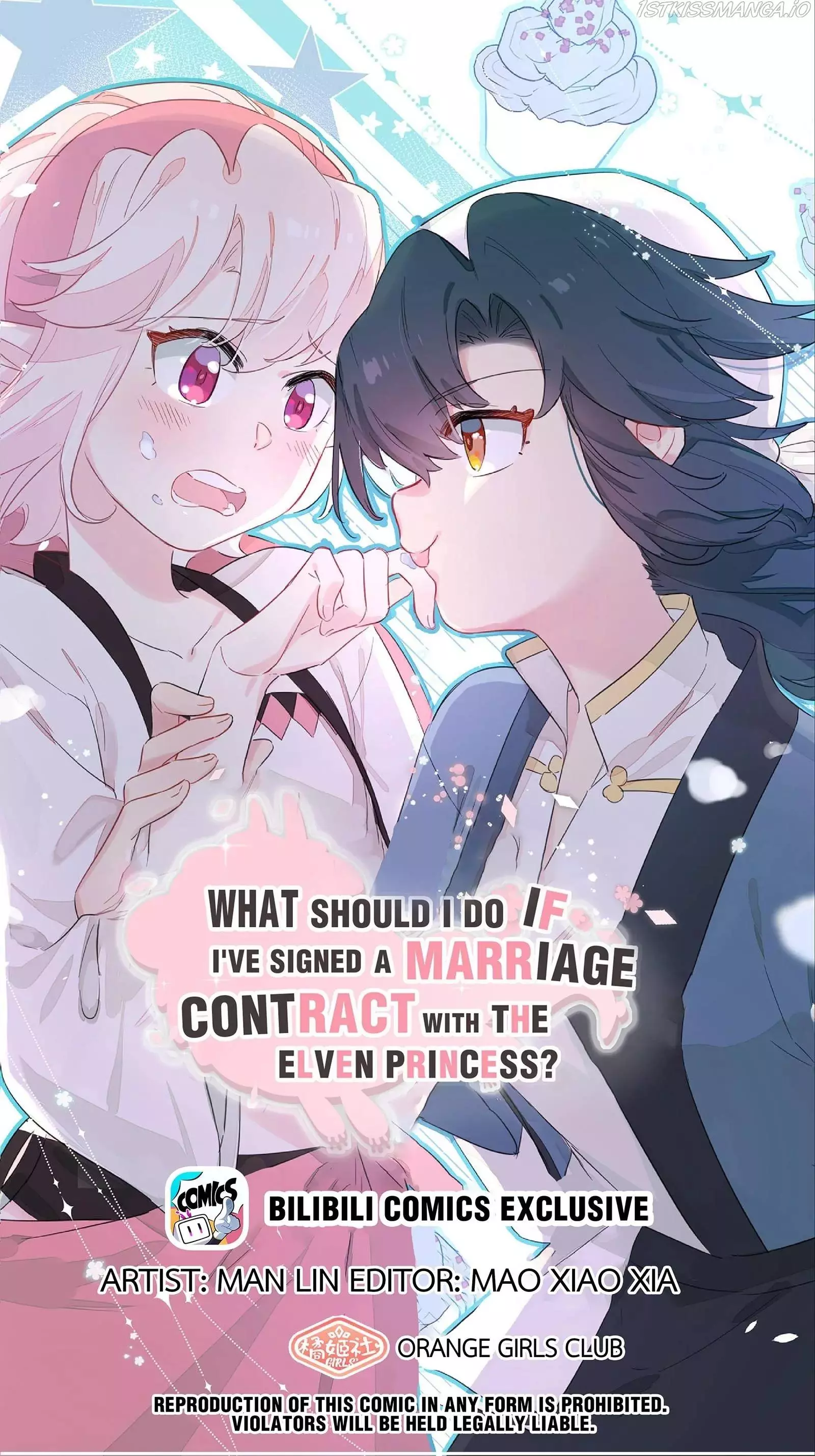 What Do I do if I signed a marriage contract with the elf princess? - Chapter 68 - Page 1