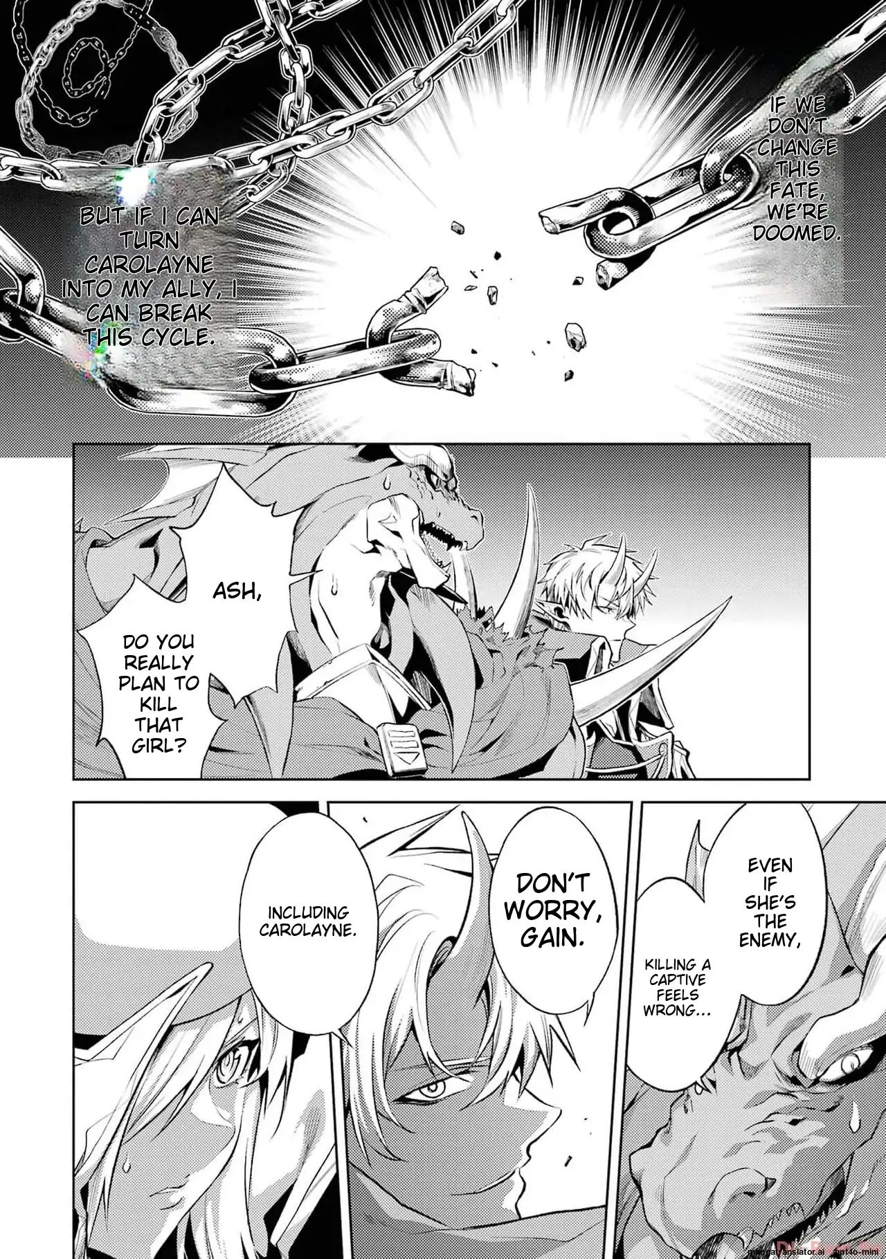 When I Reincarnated, I Was a Mid-boss Who Died Early in the Game ―Survive by Becoming a Household Member with Heroine― - Chapter 5.2 - Page 3