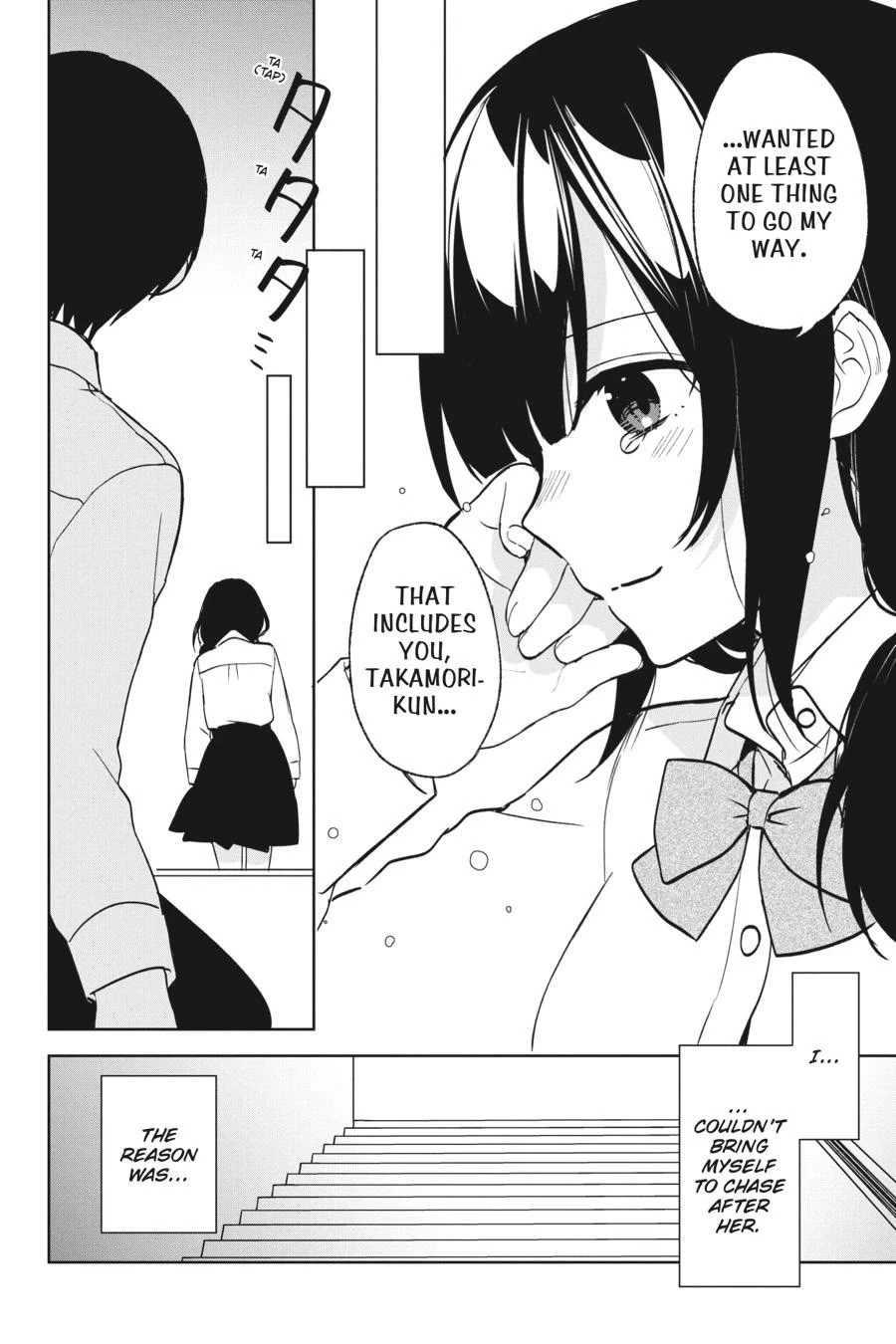 When I Rescued a Beautiful Girl Who Was About to Be Molested, It Was My Childhood Friend Sitting Next to Me - Chapter 48 - Page 11