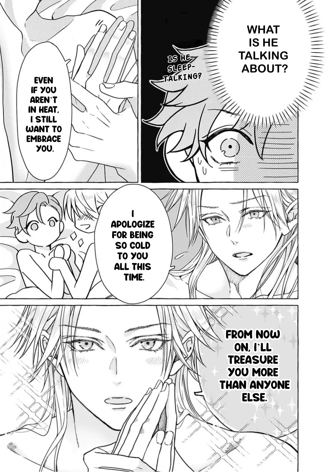When I tried to enjoy the life of a neglected husband, I ended up taking the route of affection!? - Chapter 2 - Page 39